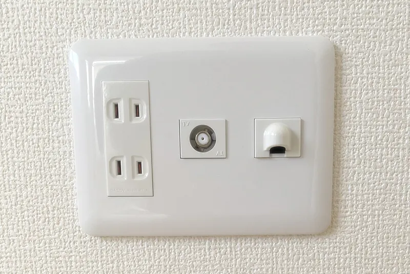 光コンセントを設置済み